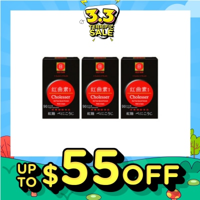 RedSun Cholesser 3x90 Tablets
