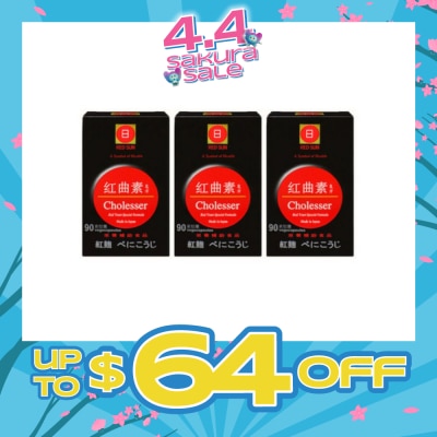 RedSun - Cholesser 3x90 Tablets