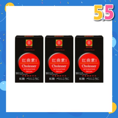 RedSun Cholesser 3x90 Tablets