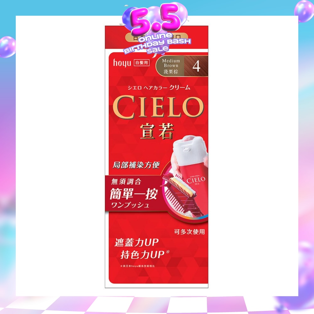 WTCSG-27689-front-RE57HEYz-zoom