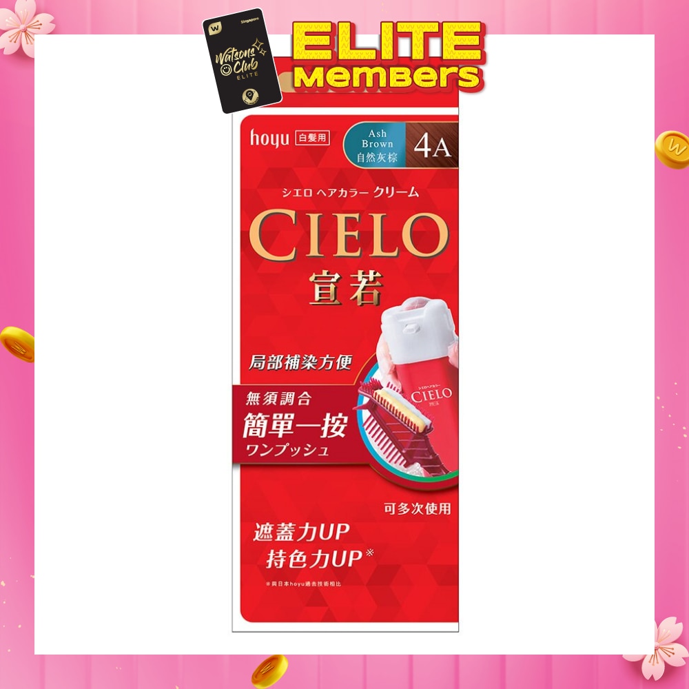 CIELO Cream 4A Ash Brown