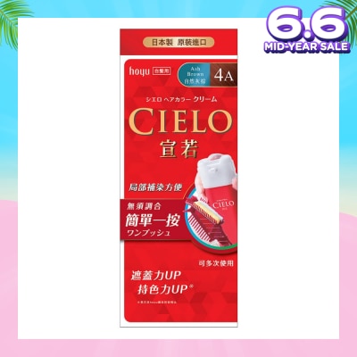 CIELO Cream 4A Ash Brown 1s