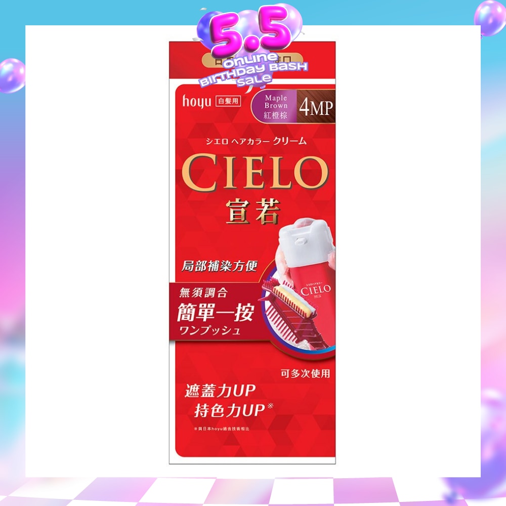 WTCSG-27693-front-65iz36EF-zoom