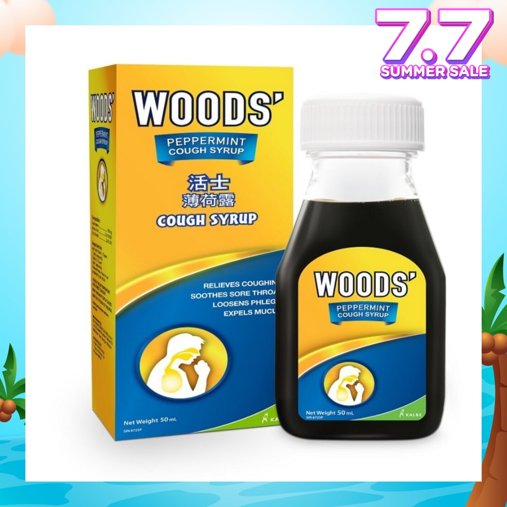 WOODS P/MINT CURE 50ML ADULT