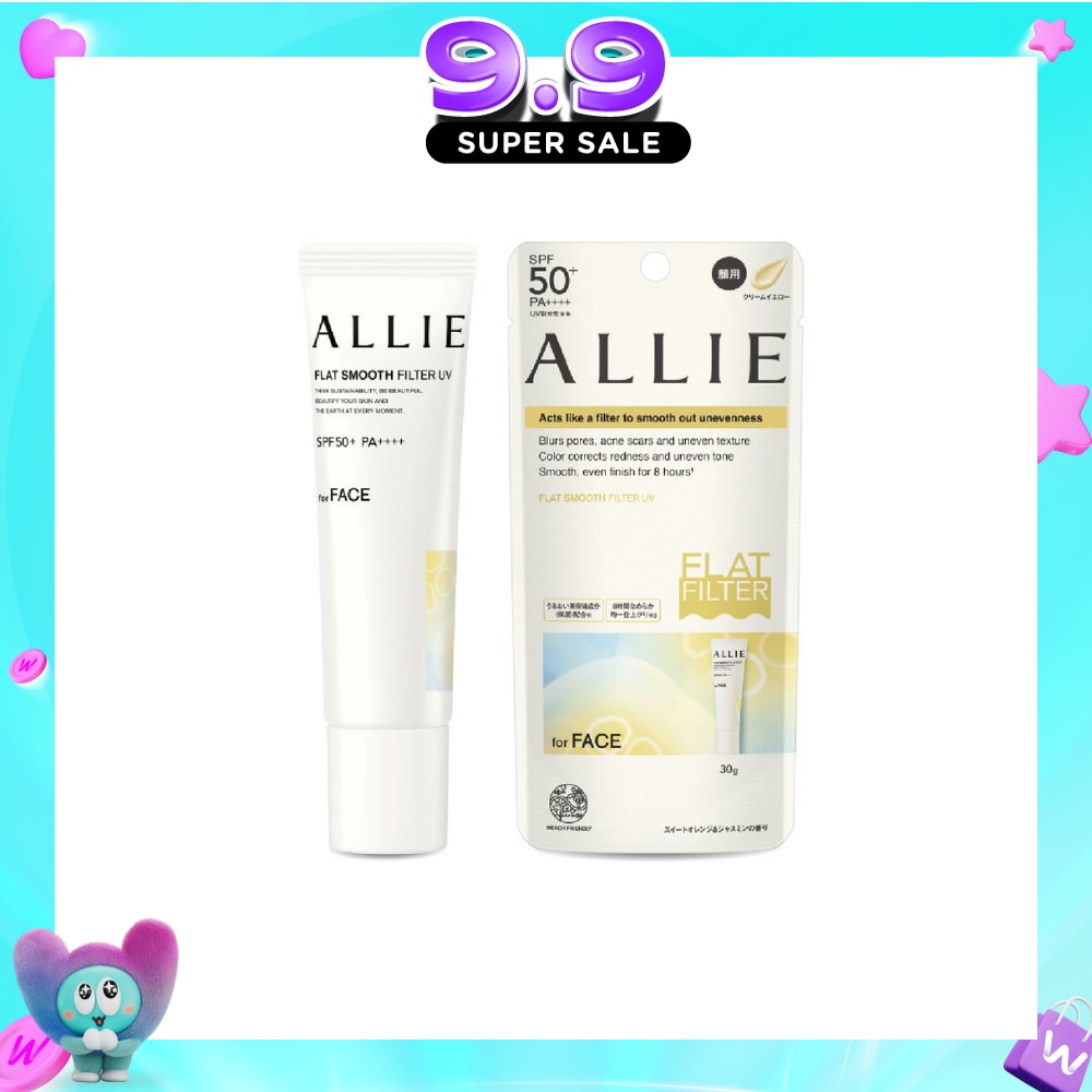 Chrono Beauty Flat Smooth Filter UV SPF50+ PA++++ 30g image