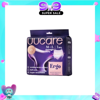 UUCare® - Ergo Comfort Overnight Panty M-L 3s image