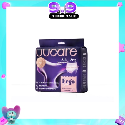UUCare® - Ergo Comfort Overnight Panty XL 3s image