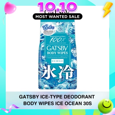GATSBY Ice Type Deodorant Body Wipes Ice Ocean 30s image