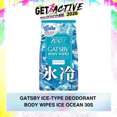 GATSBY - Ice-Type Deodorant Body Wipes Ice Ocean 30s image