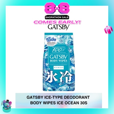 GATSBY - Ice-Type Deodorant Body Wipes Ice Ocean 30s