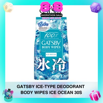 GATSBY - Ice-Type Deodorant Body Wipes Ice Ocean 30s