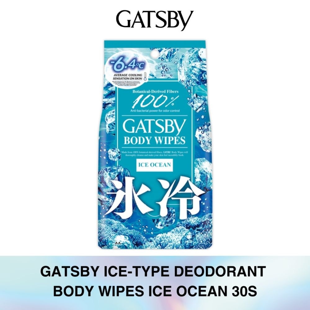 Ice-Type Deodorant Body Wipes Ice Ocean 30s