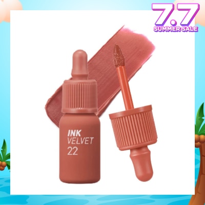 PERIPERA Ink Velvet 022 Bouquet Nude 4g