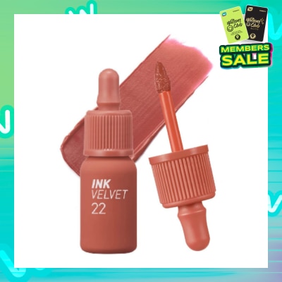 PERIPERA Ink Velvet 022 Bouquet Nude 4g