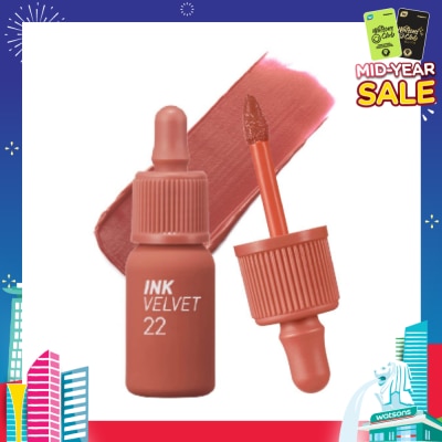 PERIPERA Ink Velvet 022 Bouquet Nude 4g