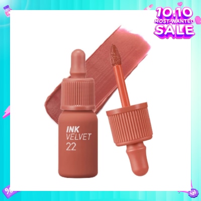 PERIPERA Ink Velvet 022 Bouquet Nude 4g