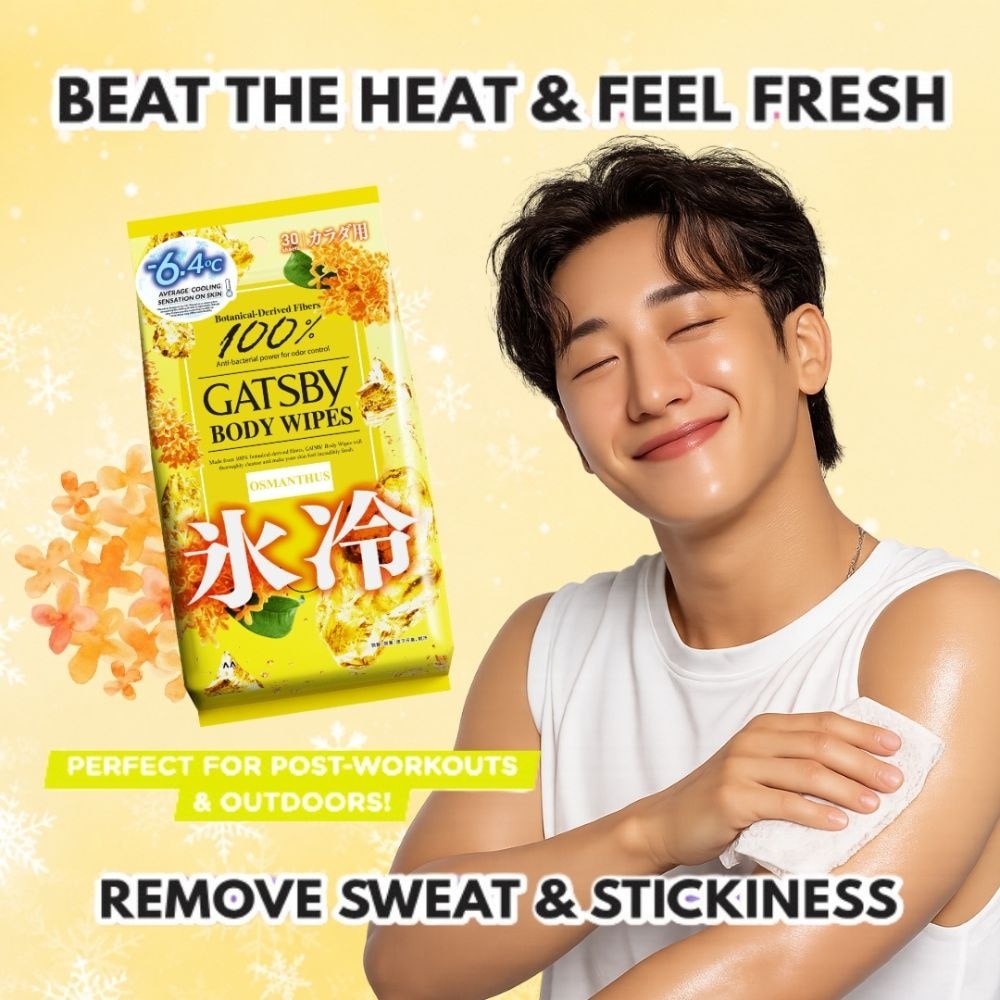 Ice-Type Deodorant Body Wipes Osmanthus 30s