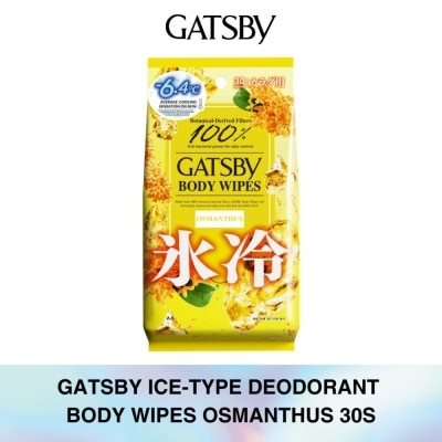 GATSBY - Ice-Type Deodorant Body Wipes Osmanthus 30s