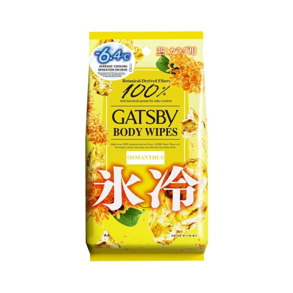 Ice-Type Deodorant Body Wipes Osmanthus 30s