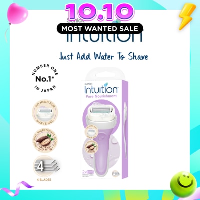 SCHICK Intuition Coconut Kit 1 Piece image