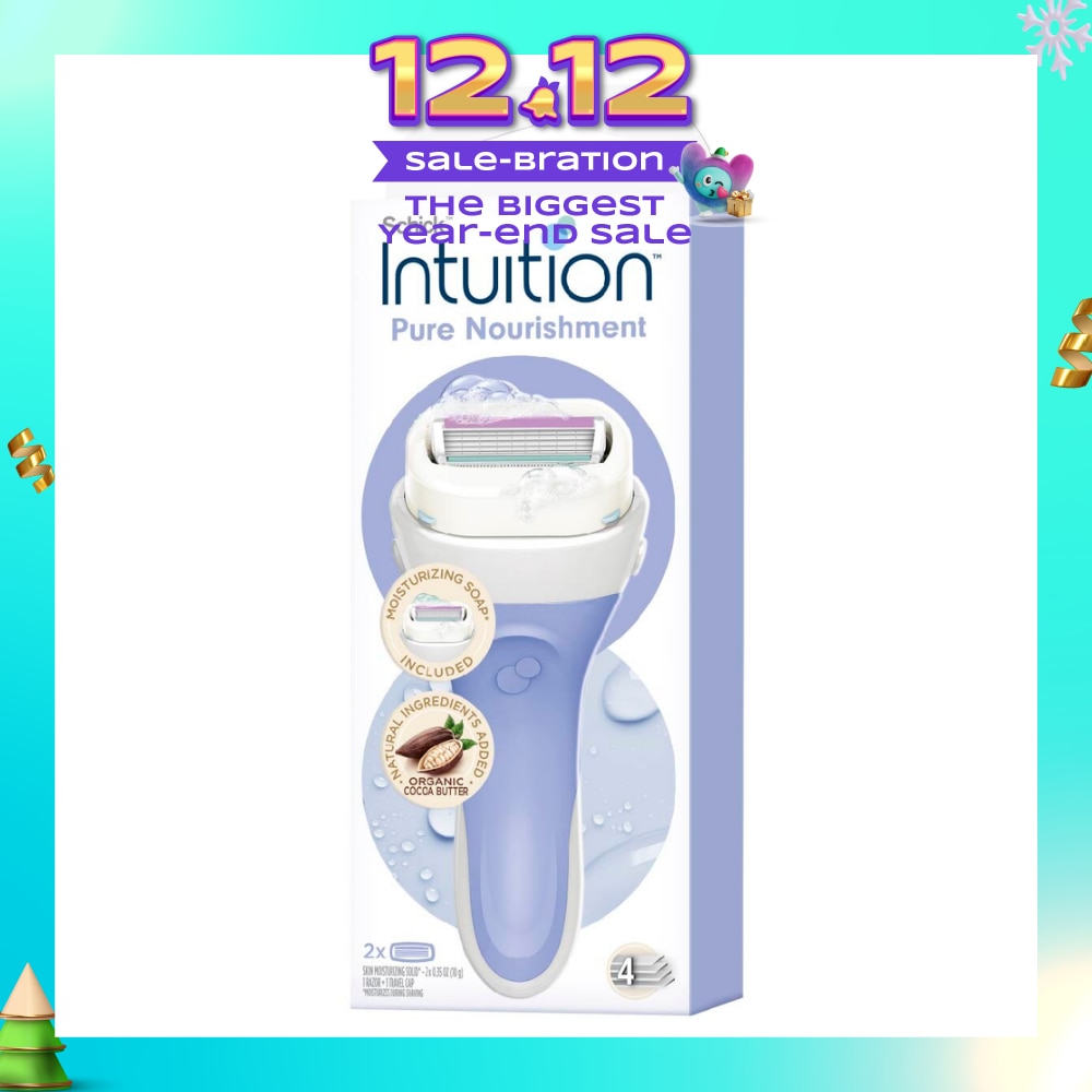 Intuition Coconut Kit 1 Piece