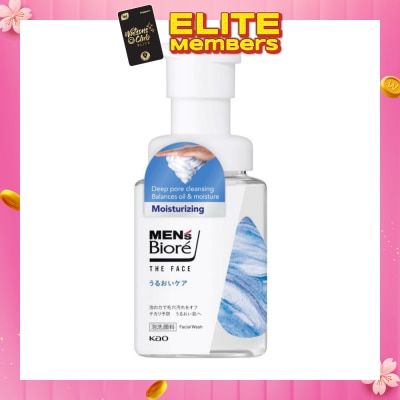 BIORE MEN'S The Face Instant Foaming Facial Wash Moisturizing 200ml