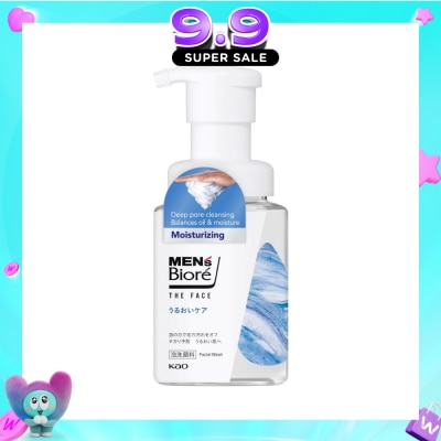 BIORE - MEN'S The Face Instant Foaming Facial Wash Moisturizing 200ml image