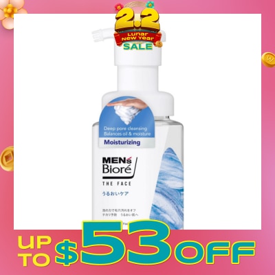 BIORE MEN'S The Face Instant Foaming Facial Wash Moisturizing 200ml