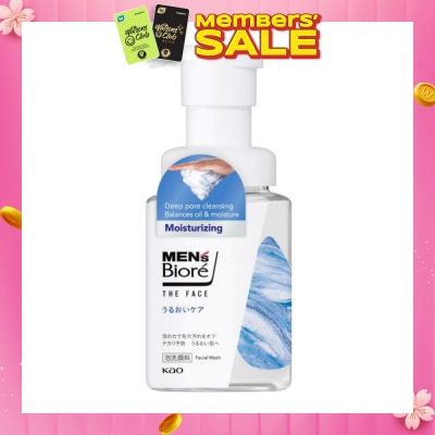 BIORE MEN'S The Face Instant Foaming Facial Wash Moisturizing 200ml