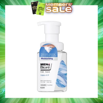 BIORE - MEN'S The Face Instant Foaming Facial Wash Moisturizing 200ml