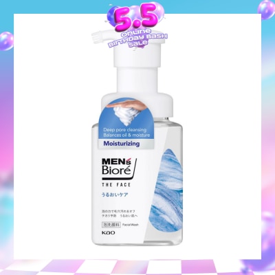 BIORE - MEN'S The Face Instant Foaming Facial Wash Moisturizing 200ml