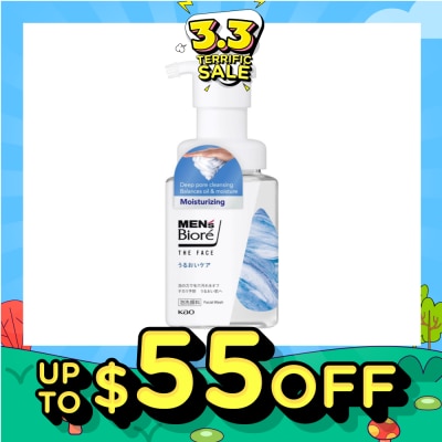 BIORE MEN'S The Face Instant Foaming Facial Wash Moisturizing 200ml