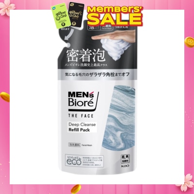 BIORE MEN'S The Face Instant Foaming Facial Wash Deep Cleanse Refill 170ml