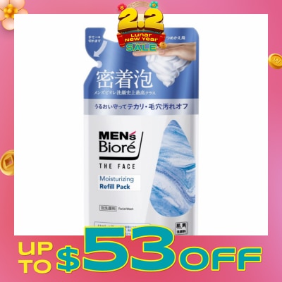 BIORE MEN'S The Face Instant Foaming Facial Wash Moisturizing Refill 170ml