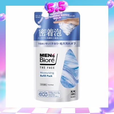 BIORE - MEN'S The Face Instant Foaming Facial Wash Moisturizing Refill 170ml