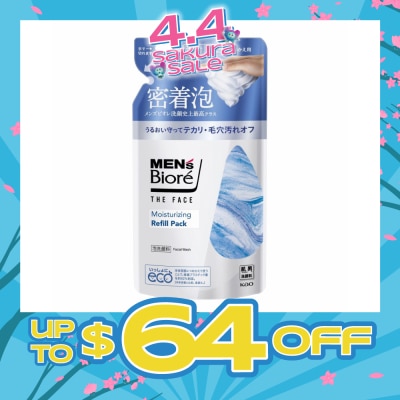 BIORE - MEN'S The Face Instant Foaming Facial Wash Moisturizing Refill 170ml