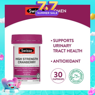 SWISSE - Ultiboost High Strength Cranberry Capsule (Support Urinary Tract Health) 30s