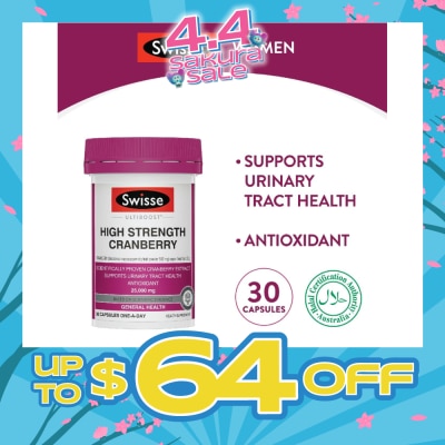 SWISSE - Ultiboost High Strength Cranberry Capsule (Support Urinary Tract Health) 30s