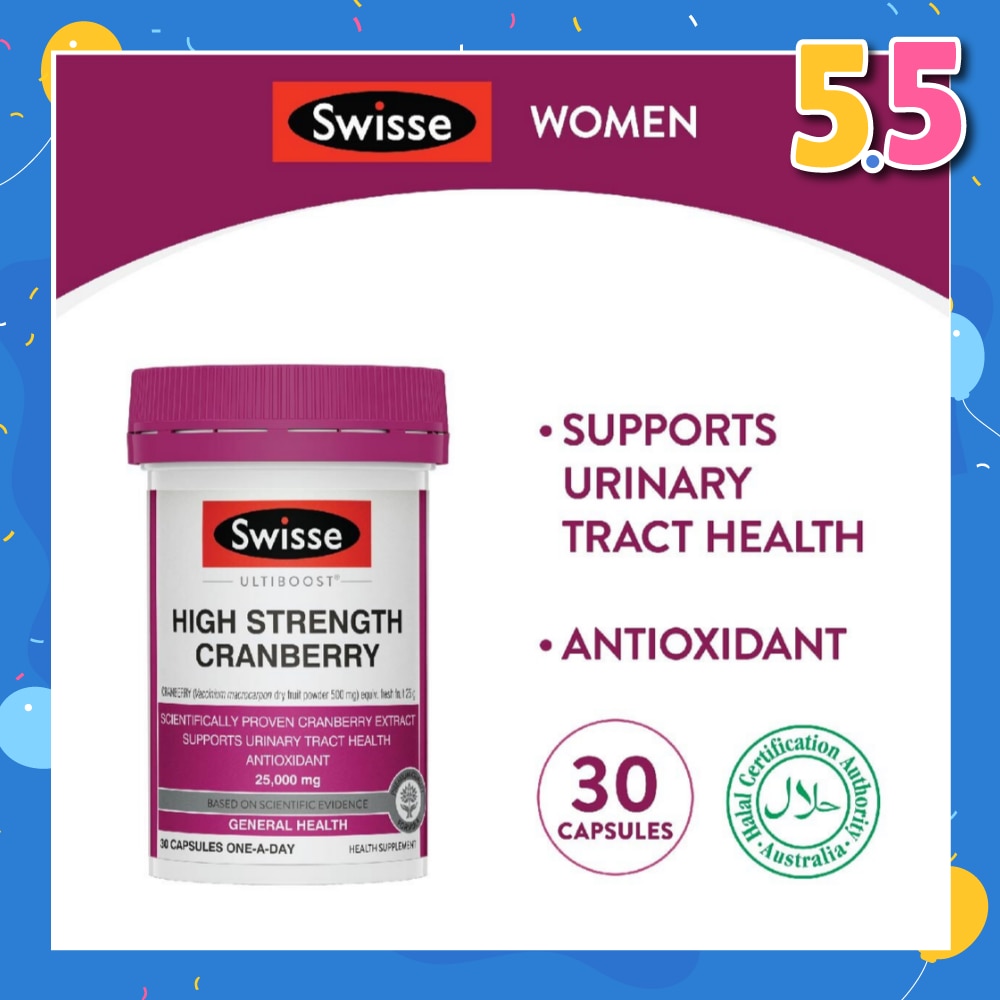 Ultiboost High Strength Cranberry Capsule (Support Urinary Tract Health) 30s