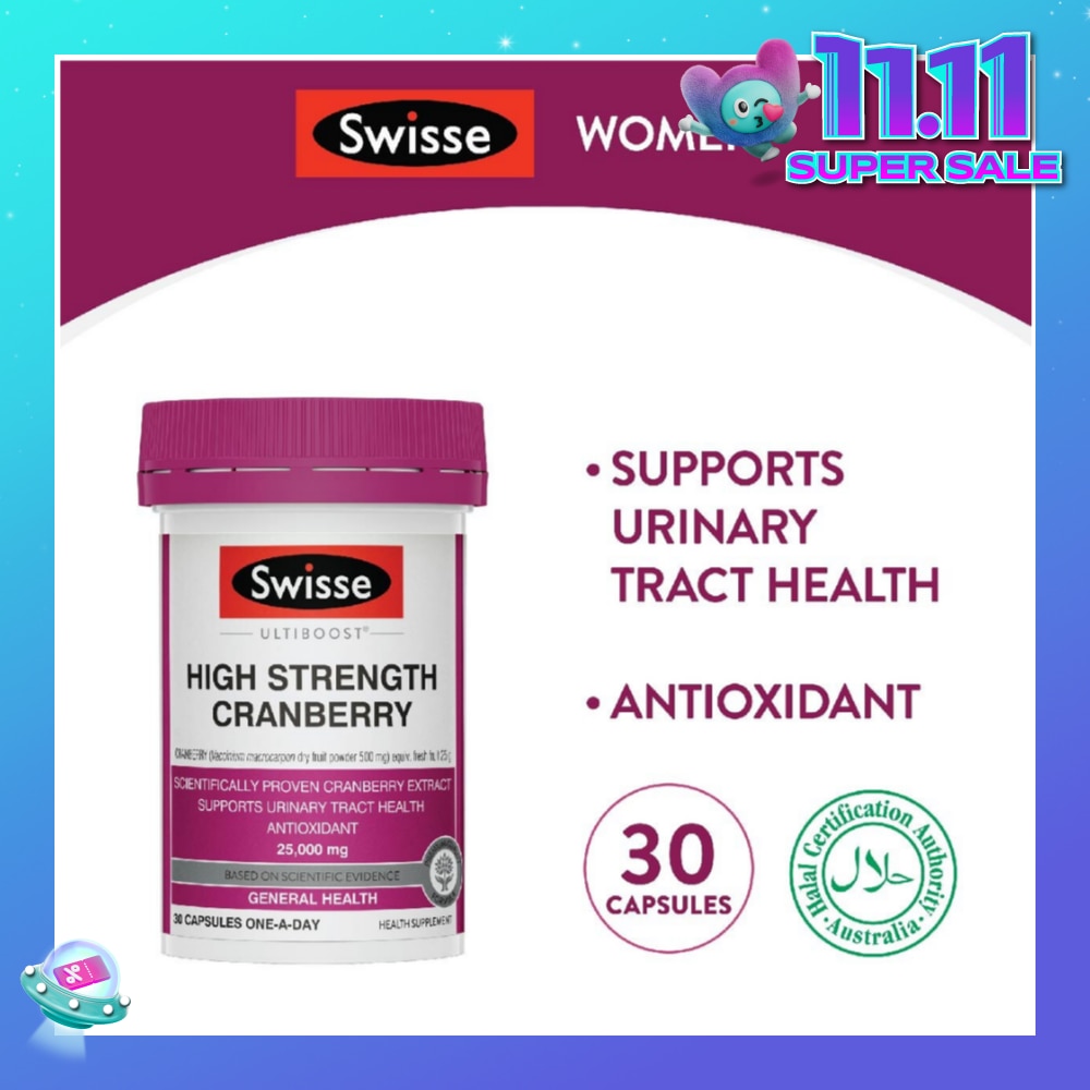 Ultiboost High Strength Cranberry Capsule (Support Urinary Tract Health) 30s