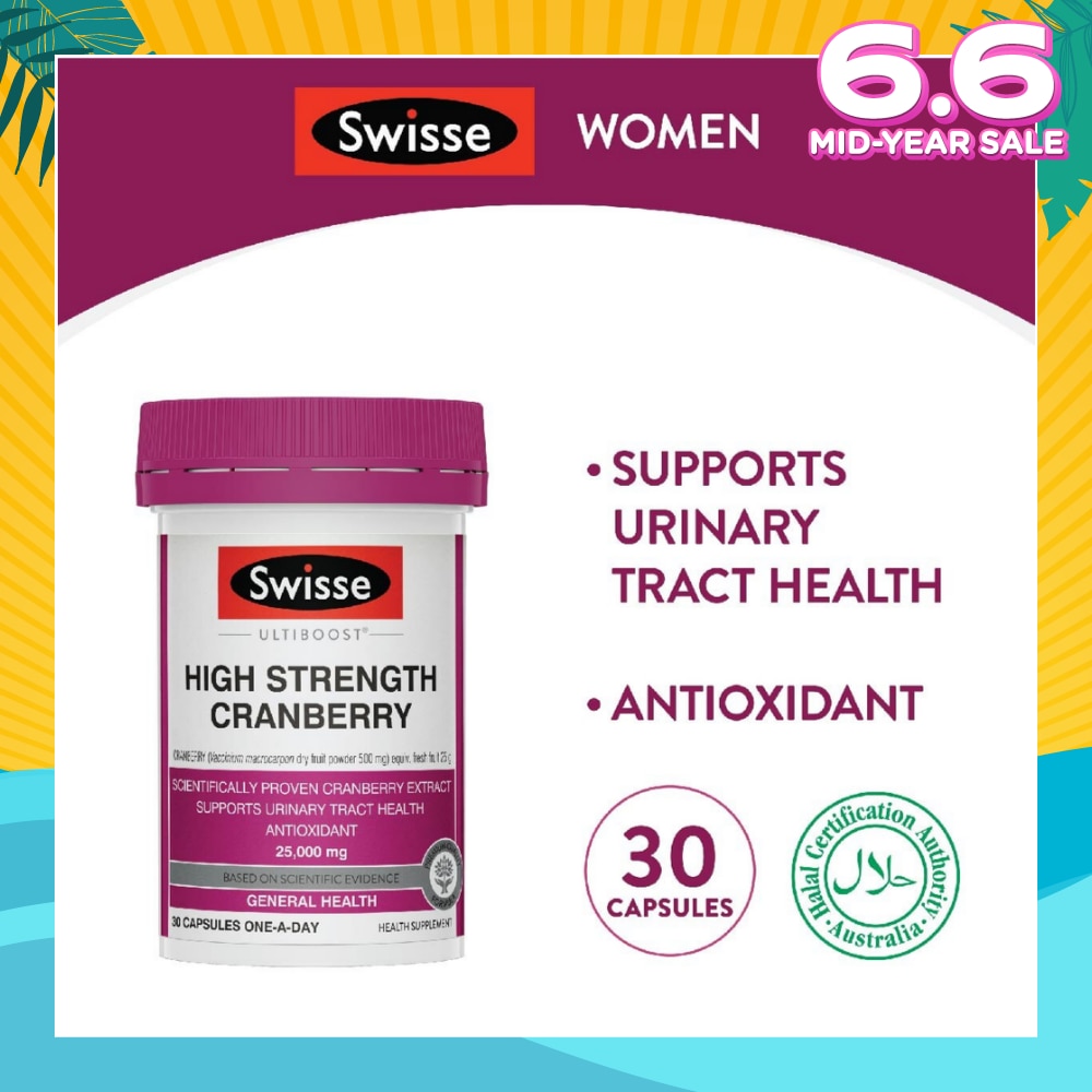 Ultiboost High Strength Cranberry Capsule (Support Urinary Tract Health) 30s