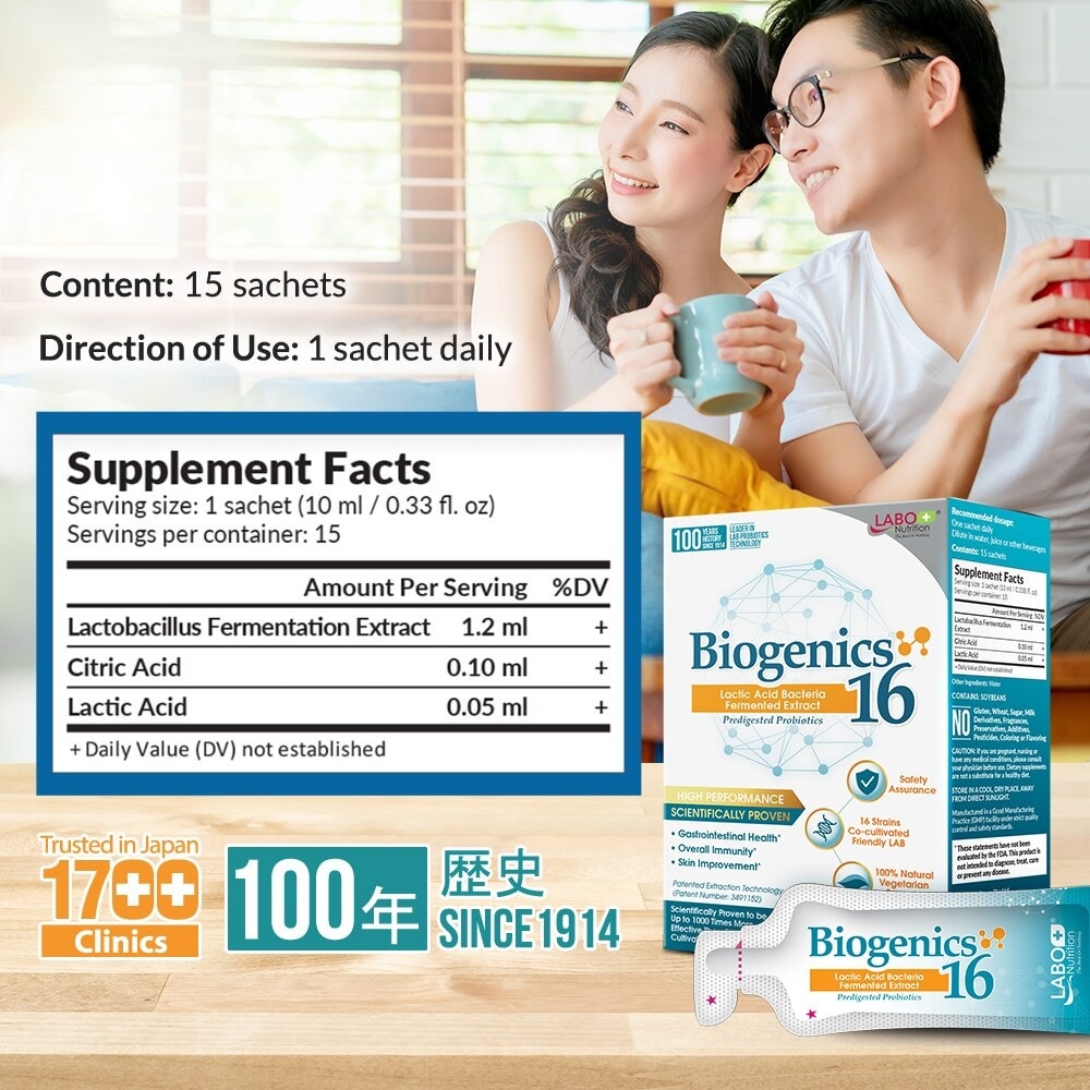 Biogenics 16 Dietary Supplement Sachet (Predigested Probiotics For Digestive Balance, Immunity, Eczema, Ibs, Diarrhoea, Constipation, Improve Immune Health) 15s