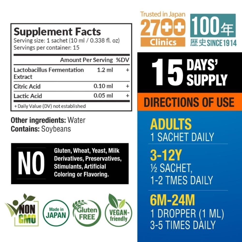 Biogenics 16 Predigested Probiotics Dietary Supplement Sachet (Digestive Balance, Immunity, Eczema, IBS, Diarrhoea, Constipation, Improve Immune Health) 15s image