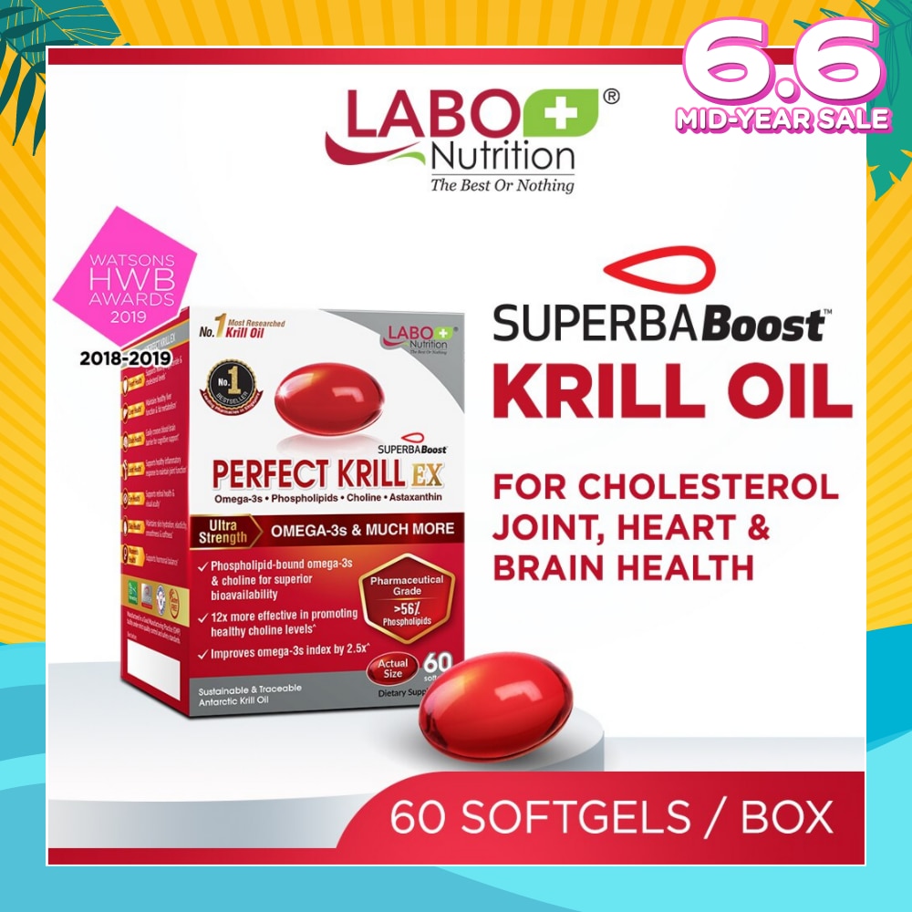 Perfect Krill Ex Dietary Supplement Softgel (For High Cholesterol, Blood Pressure And Glucose Levels, Heart Health, Joint Pain, Fatty Liver, Inflammation) 60s