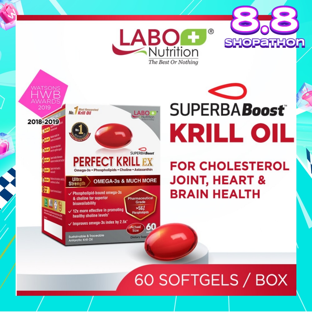 Perfect Krill Ex Dietary Supplement Softgel (For High Cholesterol, Blood Pressure And Glucose Levels, Heart Health, Joint Pain, Fatty Liver, Inflammation) 60s