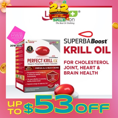 LABO NUTRITION Perfect Krill Ex Dietary Supplement Softgel (For High Cholesterol, Blood Pressure And Glucose Levels, Heart Health, Joint Pain, Fatty Liver, Inflammation) 60s