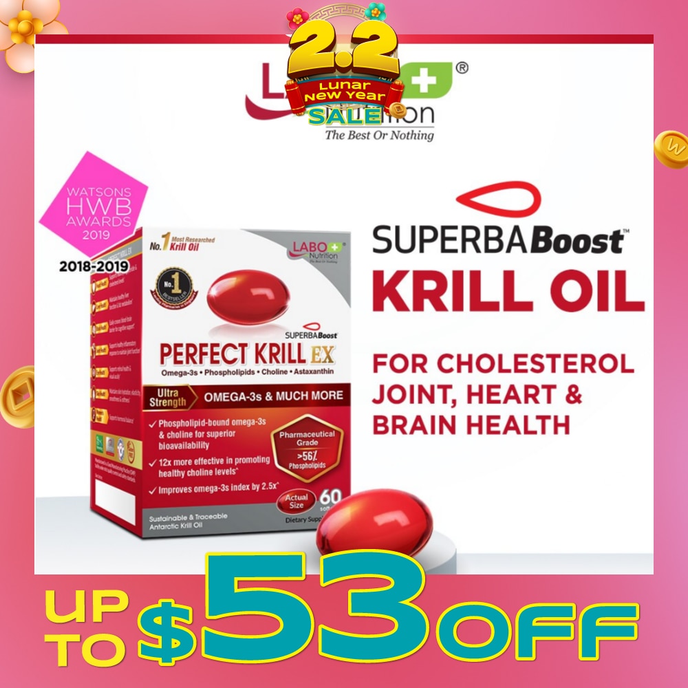 Perfect Krill Ex Dietary Supplement Softgel (For High Cholesterol, Blood Pressure And Glucose Levels, Heart Health, Joint Pain, Fatty Liver, Inflammation) 60s