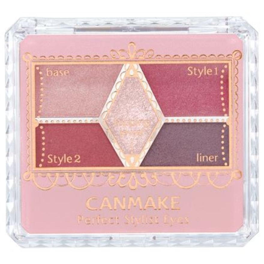 Perfect Stylist Palette Eyes 14 (Antique Ruby) 1 Piece