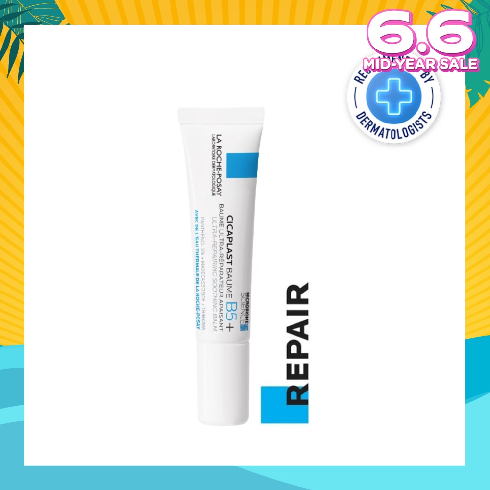 Cicaplast Baume B5 15ml
