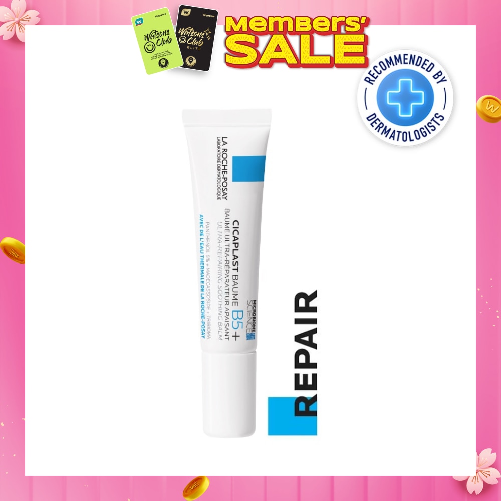 Cicaplast Baume B5 15ml